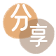 临沂信用卡☀️蚂蚁信用卡提现的诚信商家